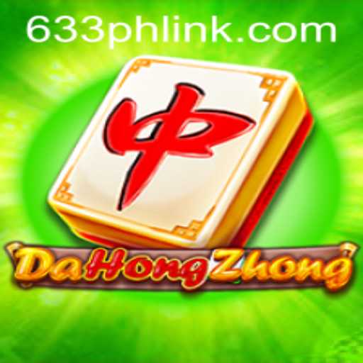 Exploring DaHongZhong: A Comprehensive Guide with Latest Insights